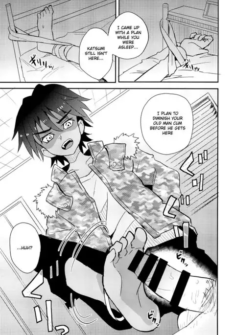 Tonari no Kataomoi MF {Shotachan}