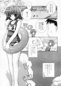 Comic Papipo 2004-10