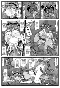 [Amatsukami] The Cumdumpster Princess of Burg 3 (Lunar – Silver Star Story) [English] [Chocolate]