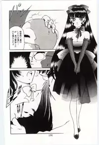 [Dirty Okamoto] Sakuranosono