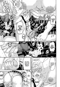 [Higashino Mikan] Okki na Kanojo ni Amaetai | I want to be pampered by a girl of generous girth (COMIC Koh Vol.4) [English] [wehasband]