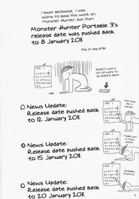 (C79) [Hellabunna (Iruma Kamiri)] H.SAS 2 (GOD EATER) [English] [Kletian+Linie] [Decensored]