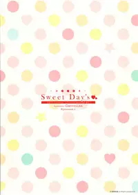 (C88) [Akutoku Doumei (Gennosuke)] Sweet Day's (THE IDOLM@STER CINDERELLA GIRLS)