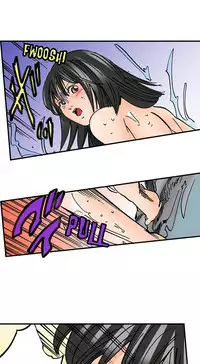 [MAI] A Step-Father Aims His Daughter (ENG 1-40)