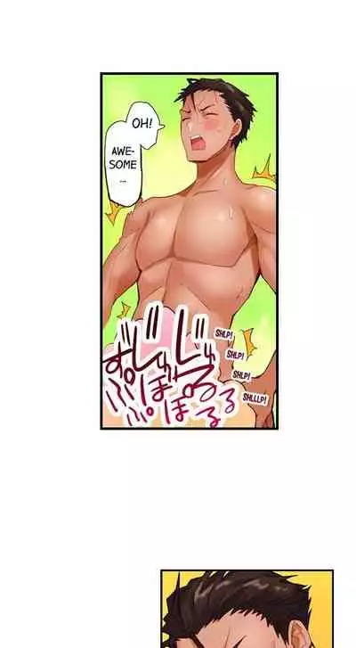 A Chaste Girl’s Climax at a Nudist Beach | Kuse ni Naru Zecchou - Nudist Beach de no Teisou wa Jiko Sekinin Desu