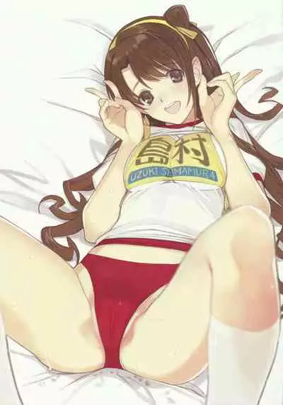 (C94) [LilyLilyRose (Mibu Natsuki)] Broom!! Bloomura Soushuuhen (THE IDOLM@STER CINDERELLA GIRLS) [English] [Dddazed]