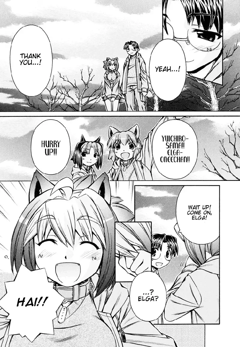 Inumimi Vol3 - Ch18