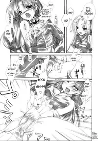 (SC22) [FANTASY WIND (Shinano Yura)] HIPHIPS (King of Fighters) [English] [H4chan]