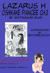 [Matsunami Rumi] Oshikake Fiancée Ch. 1-7 [English] [Lazarus H]