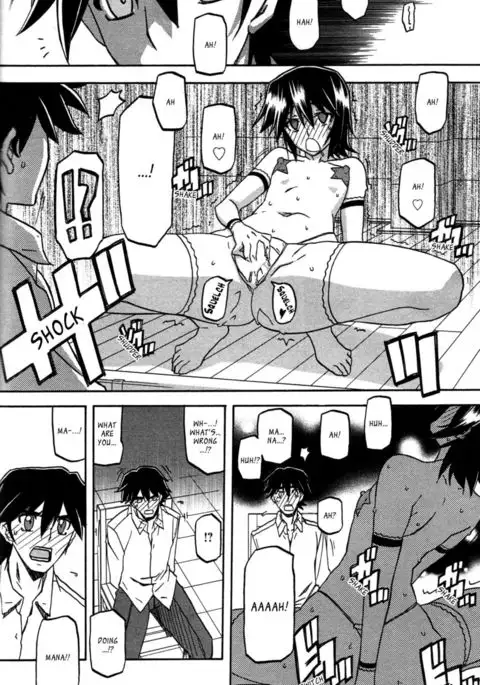 Maso Mess Ch14