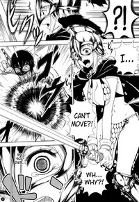 (C86) [Mikenekodou (Muten)] VANQUISH (One Piece) [English] [doujin-moe.us]