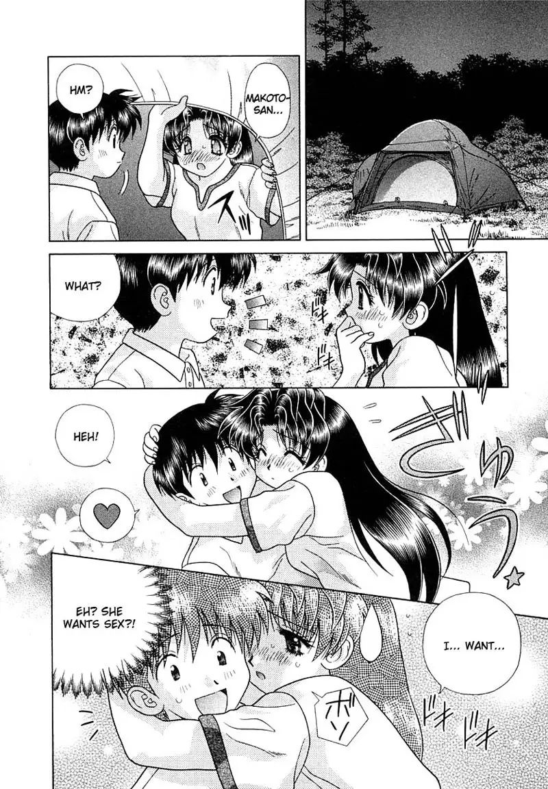 Futari Ecchi Vol16 - Pt157