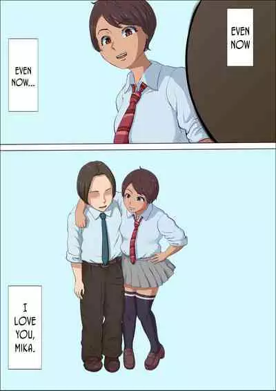 Sonokoro, Anoko wa... 4 | Ever Since That Day, That Girl Is... 4