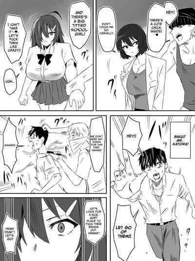 [Circle Kagemusha (Kagemusha)] Zombie Harem Life ~Antibogi no Ore to Bakunyuu Zombie~ 5 | Zombie Harem Life ~My Immunity and the Big-Titted Zombie~ 5 [English] [Translation Sensation]