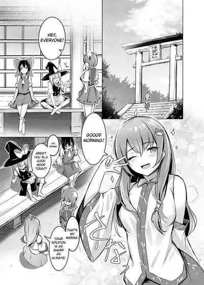 [Bochi Bochi no Ki (Borusiti)] Kasen-chan ga Seiga-san ni Massage sareru Hon (Touhou Project) [English] {Exo Subs} [Digital]