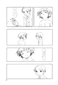 (CR28) [cota (Tanaka Hiroto)] BIRTHDAY