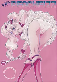 (C76) [MOON RULER (Tsukino Jyogi)] Nama-Shibori PEACH FIZZ (Fresh Precure!) [English] =Wrathkal+Link1438= [Decensored]