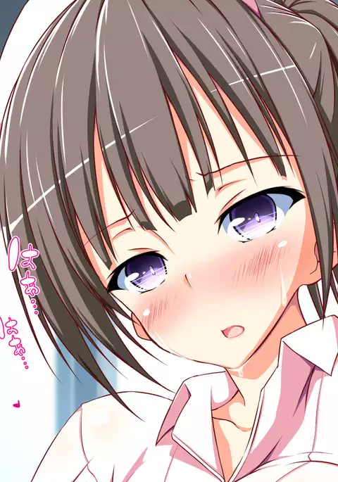 Inran Virus Ch. 1-2, 5