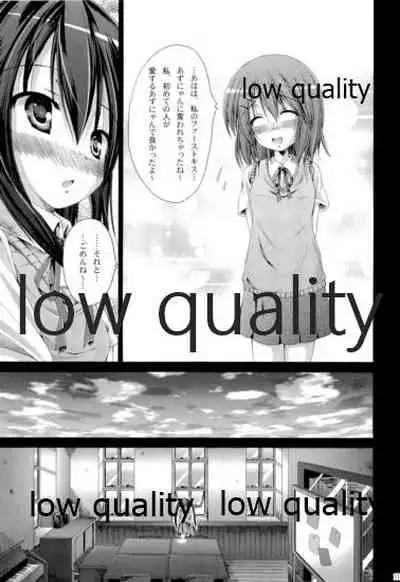 (C79) [Ajapaa. (Okina Naoki)] Hakoniwa ROCK LIVE (K-ON!)