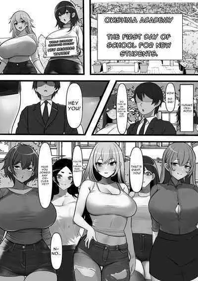 Teisou Gyakuten Toshi Damasarete Nyuukai Shita YariCir Shuudan no Leader ga Dou Mitemo Hatsukoi no Onee-san nano daga | Reverse Chastity City