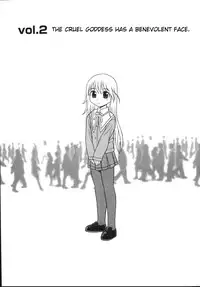 [Shinozaki Rei] Blue Berry [English] [DesuDesu]