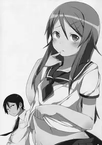 [Neko no Shoushugen (Minamikunimusu)] Ore no Imouto ga Konnani Chouhatsuteki na Wakega nai (Ore no Imouto ga Konna ni Kawaii Wake ga Nai) (JP)