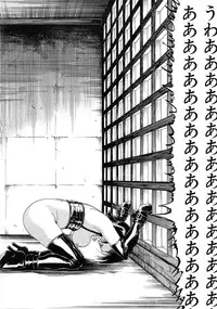 [Hakaba] Kedamono no Ie Ch.1-11