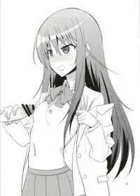(COMIC1☆8) [Gasayabu (Fuyube Rion)] Kinoko Power 15 (Seitokai Yakuindomo) [English] [Trinity Translations Team]