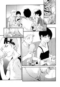 [Nanase Makoto] Ryuushutsu Stray Sheep - Leakage Stray Sheep