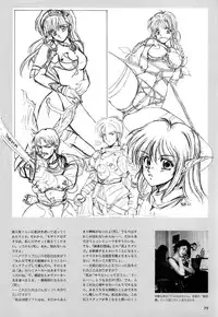 [Active] Mahjong Fantasic Art Collection