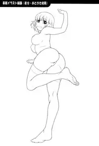 (C87) [Koudansha (Kouda Tomohiro)] Tonari no Y-san 3-jikanme (Tonari no Seki-kun) [Chinese] [CE家族社]