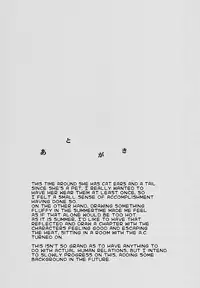 [Hitsuji 1ban Shibori (Hitsuji Hako)] Kanojo no Pet Jinsei 3 [English] [Facedesk] [Digital]