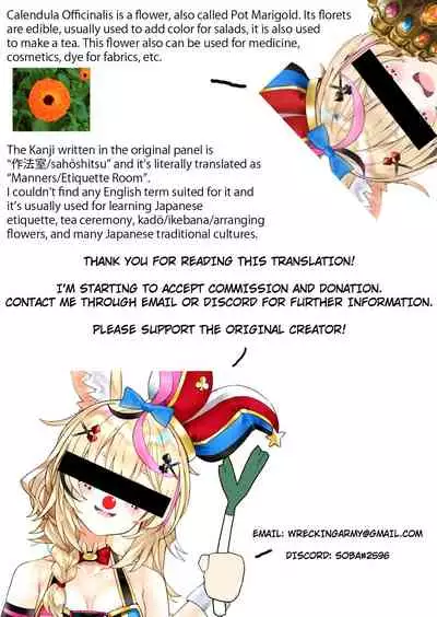 Calendula Joshi Seitokai! Bukatsu Yosan Seikyuu Kaigi Hen Sono 1 | Calendula Girls Student Council! Club Budget Request Meeting Story Part 1