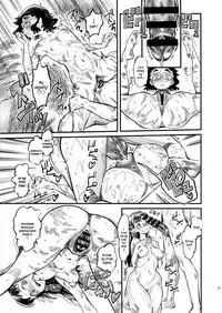 (C89) [Hi-Per Pinch (clover)] NMB -nudist mud bath- (Oshiete! Galko-chan) [English] {5 a.m.}