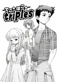 [Akiyama Kenta] Reload !!