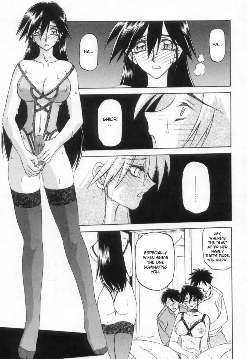 Suna no Kusari Vol2 - Ch15