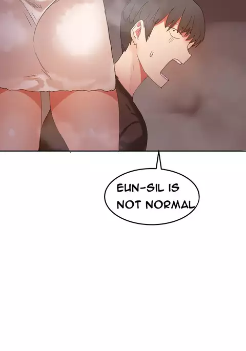 Hari Dormitory Ch.0-26