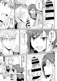 [Bad Mushrooms (4why&Chicke III, mimo)] DARLING Ningen Shikkaku (DARLING in the FRANXX)