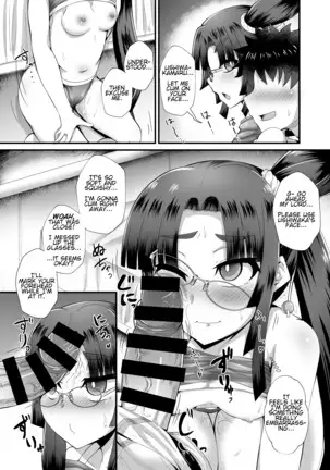 Ushiwakamaru and the Cursed Glasses | Ushiwakamaru to Noroi no Megane