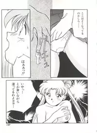 [Anthology] Bishoujo Doujinshi Anthology 3 - Moon Paradise 2 Tsuki no Rakuen (Bishoujo Senshi Sailor Moon)