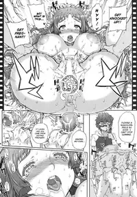 (COMIC1☆6) [Magono-Tei (Carn)] Aoi Kayumidome (Ano Natsu de Matteru) [English] [CGrascal]