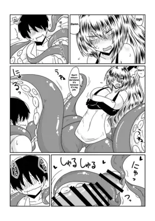 Ishuzoku to Dekiru Shoukan -Scylla-san Hen- | Interspecies Brothel ~Miss Scylla's Chapter~