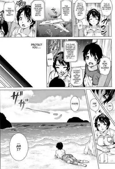 Mama to Boku to Mujintou | Me and mom and a deserted island