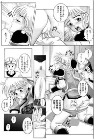 [Cyclone (Izumi, Reizei)] Color Classic Download edition (Various) [Digital]