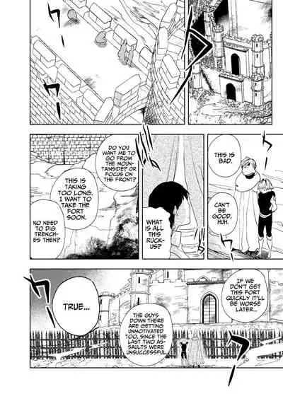 The Man Who Saved Me on my Isekai Trip was a Killer... 3