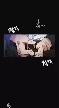 By Chance Ch.1-13 (English) (Ongoing)