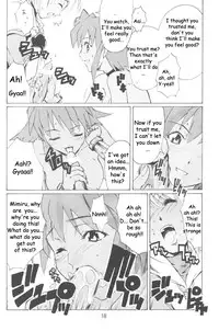 (C63) [type=punishment (Shido Misako)] i@yume.hack/ (.hack//SIGN) [English] [Doujin-World]