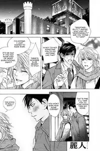 Goshujin-sama to Yobanaide | Don't Call Me Your Master