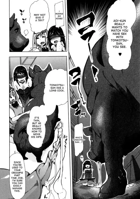 Juukan Yokubou Kanaete Ageru yo! | I'll Grant Your Bestiality Fantasy! ch.1+2