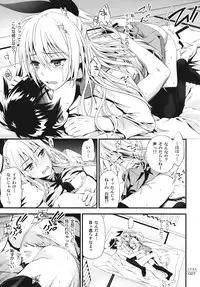 (C86) [3 Colors Corona (Suzuki Hinomi)] Togenuki (Nisekoi)